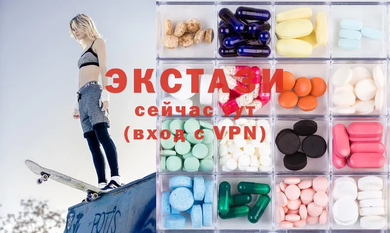 где купить наркоту  Наволоки  Ecstasy Punisher 